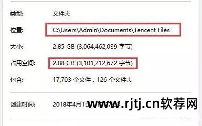 c盘瘦身软件_c盘系统瘦身软件_c盘瘦身软件 win10