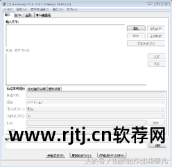 小灰熊字幕制作软件教程_小灰熊字幕制作软件34_小灰熊字幕制作教程