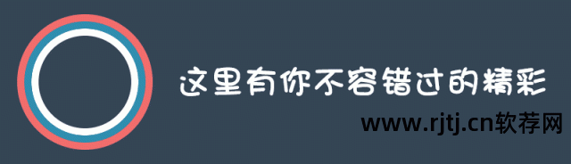 图片马赛克去掉软件_什么软件可以去掉马赛克_去掉图片马赛克的软件