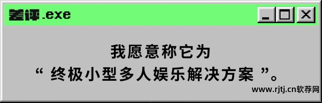 电脑唱歌软件可以调音_唱歌软件可以得分_可以唱歌的软件