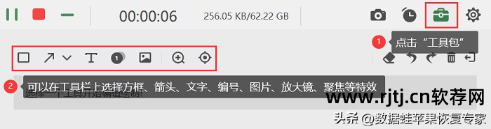 下载电脑版酷狗音乐声音转变调节低音炮软件_苹果电脑如何调节声音_电脑声音调节软件