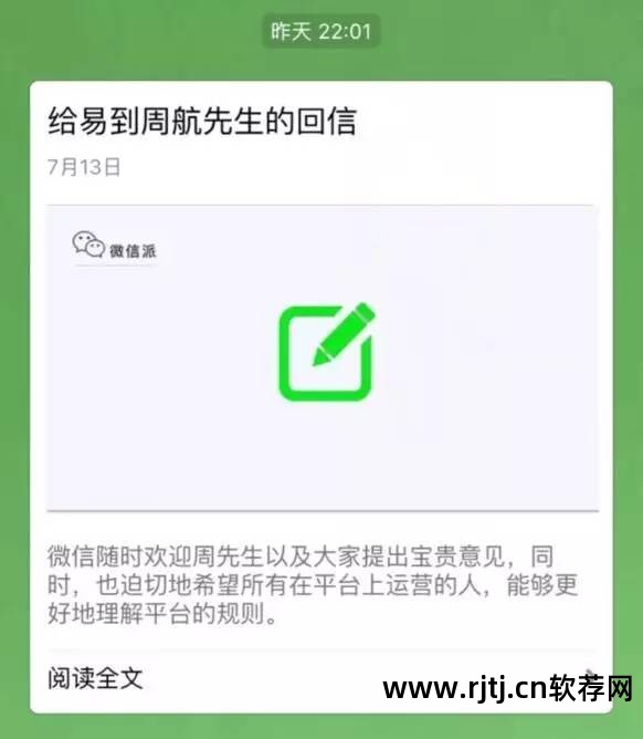 微信打车软件怎么用_嘀嘀打车怎么用微信支付_微信 打车软件