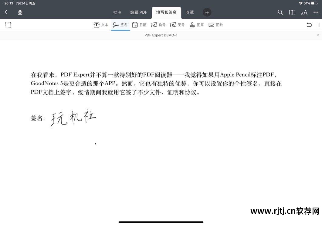 知网上的论文怎么阅读_知网查重软件查什么_知网软件阅读器