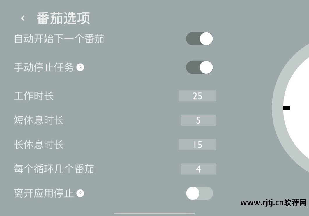 知网软件阅读器_知网查重软件查什么_知网上的论文怎么阅读