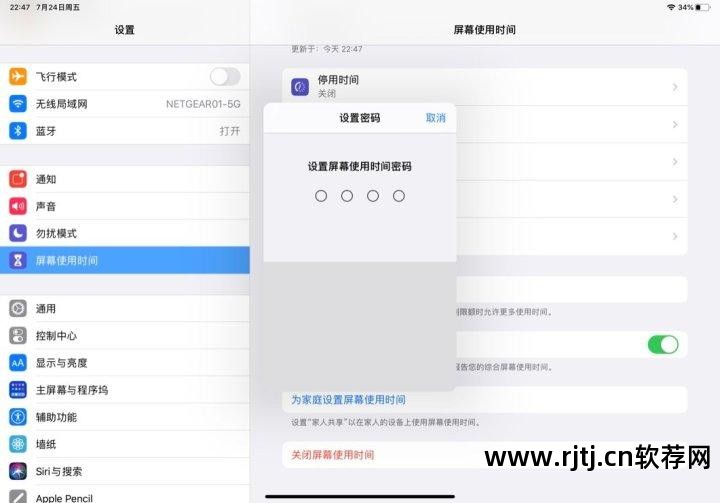 知网查重软件查什么_知网上的论文怎么阅读_知网软件阅读器