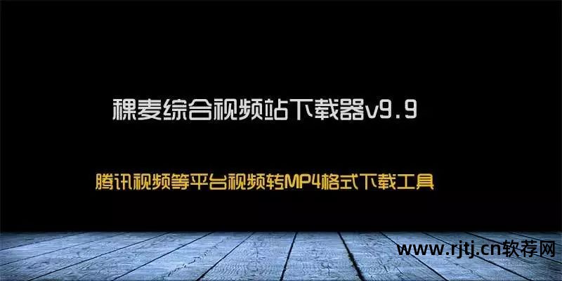 qq视频录像软件教程 qq视频怎么录像_qq视频录像软件教程 qq视频怎么录像_qq视频秀录像