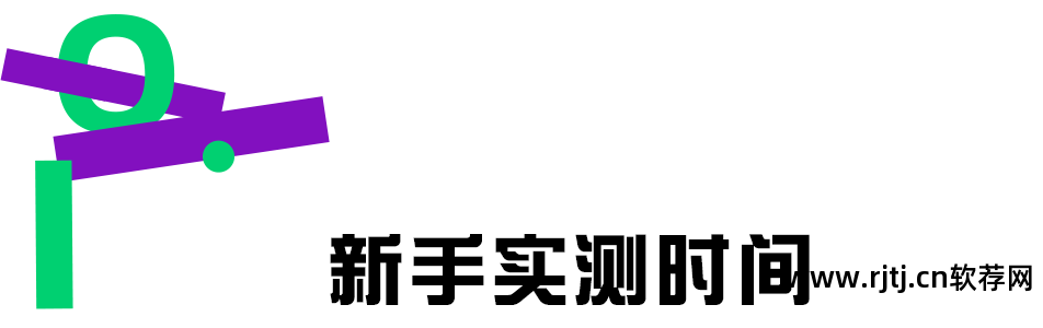 手机弹吉他软件那个好_手机上的吉他怎么弹_吉他弹雨滴大师弹