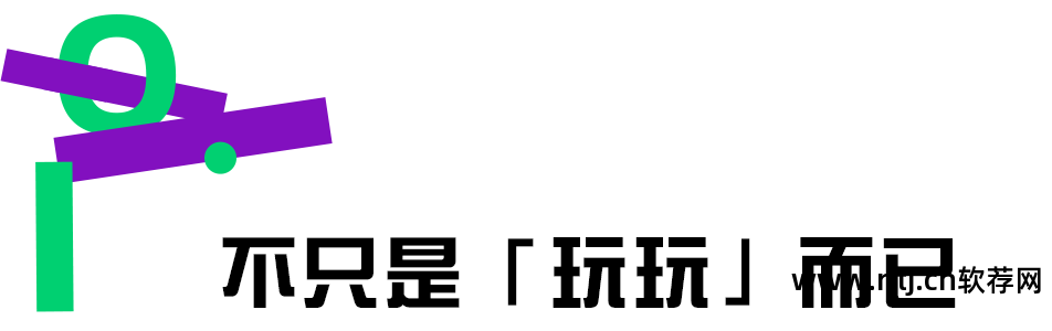 手机弹吉他软件那个好_手机上的吉他怎么弹_吉他弹雨滴大师弹