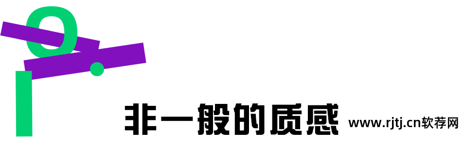 手机弹吉他软件那个好_吉他弹雨滴大师弹_手机上的吉他怎么弹