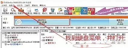 电脑电源维修软件_电脑主机电源维修_电脑机箱电源改维修电源