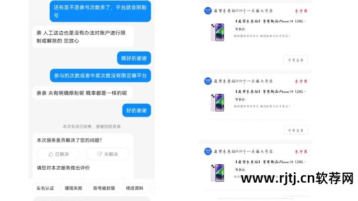 直播刷屏软件_淘宝直播评论怎么刷屏_快手直播刷屏软件