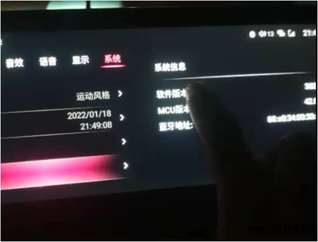 miui8卸载小米自带软件_小米盒子3自带软件卸载_小米max自带软件卸载