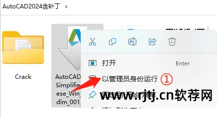 win7自带画图软件教程_win7自带画图软件下载_自带绘画工具画图教程