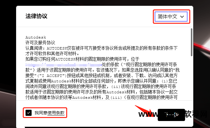 win7自带画图软件教程_自带绘画工具画图教程_win7自带画图软件下载