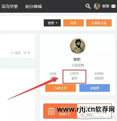 乐华电视安装软件教程_乐华电视设置 禁止安装_乐华智能电视安装软件的常用方法