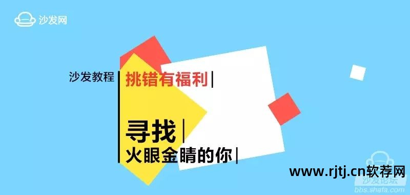 乐华电视安装软件教程_乐华智能电视安装软件的常用方法_乐华电视设置 禁止安装