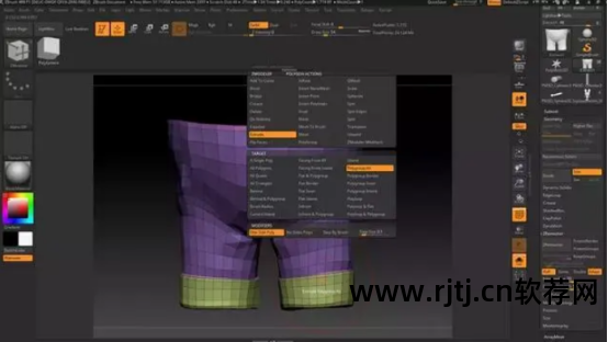 smc 气缸3d模型软件免费下载_3d人偶模型软件教程_3d max 带孔的海绵 模型视频教程