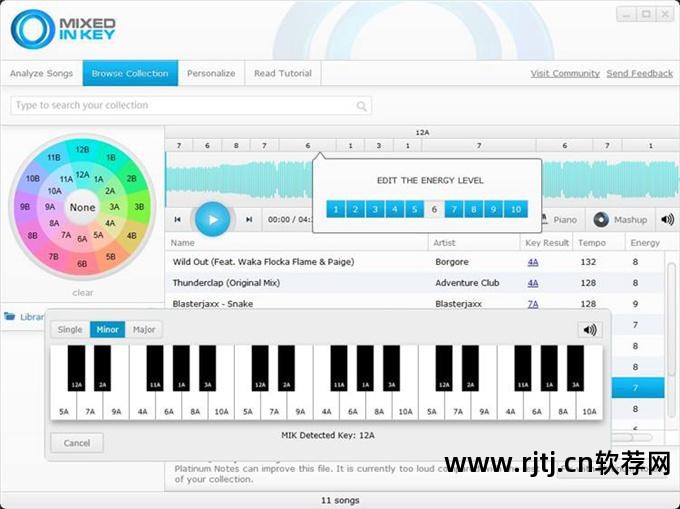 快嗨dj播放器(绿色版)软件_dj软件教程_好玩的dj软件