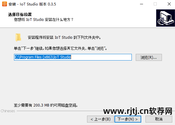 cad教程软件及工具介绍_常用工具软件教程01_常用分词工具