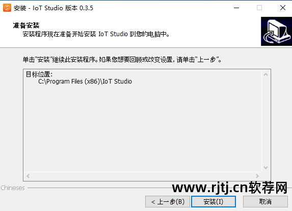 常用分词工具_常用工具软件教程01_cad教程软件及工具介绍