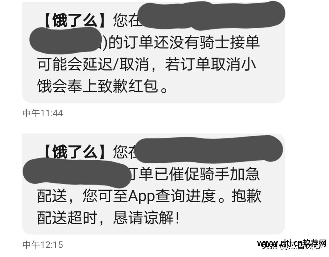 支付宝快的打车软件_快的打车怎么用 快的打车支付宝付款图文教程_支付宝 打车软件