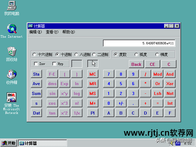 cad教程绘图窗口_绘图软件教程_文泰雕刻软件绘图