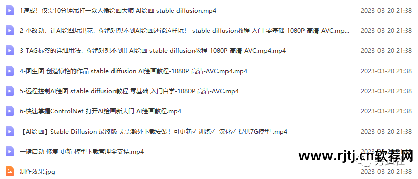 kd橱柜软件中的图库怎样编写_用画图软件画图教学设计_kd画图软件教程