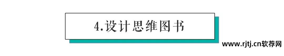 ps图片制作立体图片教程_手机ps软件去内衣教程_图片ps软件教程