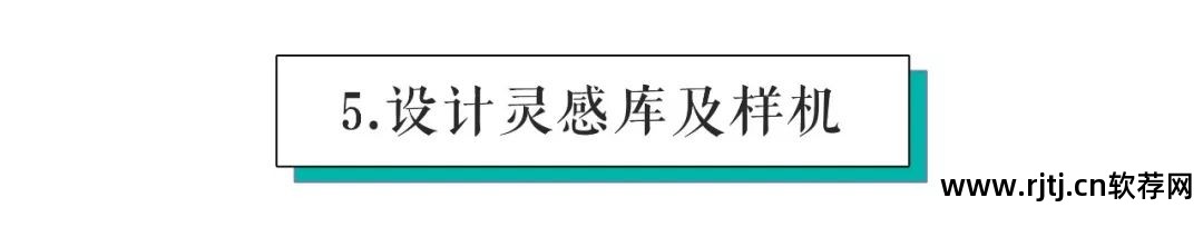 手机ps软件去内衣教程_ps图片制作立体图片教程_图片ps软件教程