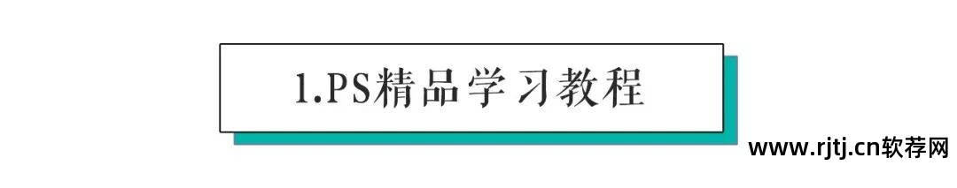 ps图片制作立体图片教程_图片ps软件教程_手机ps软件去内衣教程