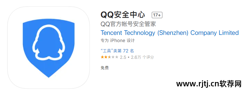 qq软件群号大全_qq红包群号大全2017_qq群qq号提取软件