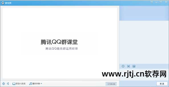 qq软件群号大全_qq软件群号大全_qq群号大全