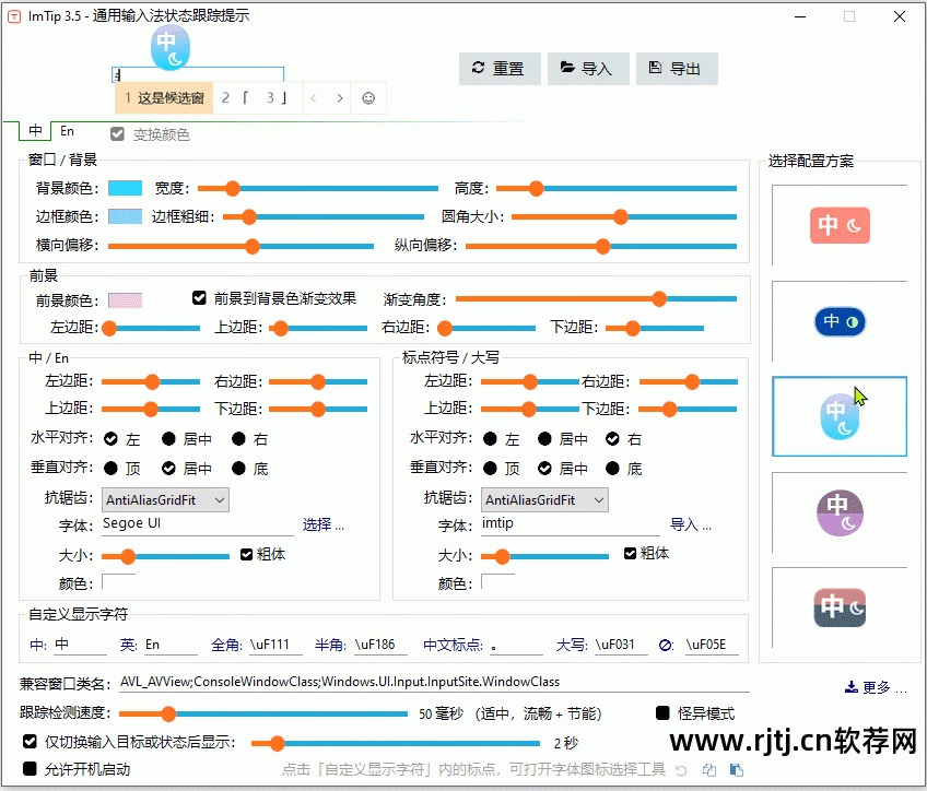 画图软件电脑自带_电脑画图软件教程_电脑画图软件怎么打开