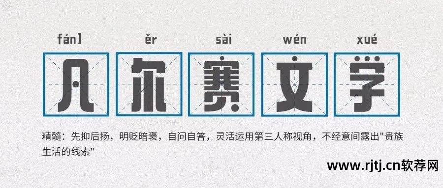 游戏解说录制软件_有什么录制游戏视频的软件_游戏解说录制软件