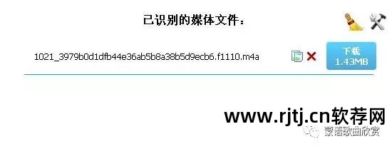 电视k歌软件不需要下载曲库的的软件_k歌达人电脑版官方下载_k歌软件官方下载