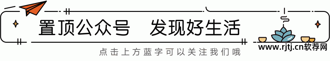 清理手机垃圾哪个软件好_哪个软件清理手机内存垃圾最好_怎么清理手机内存垃圾