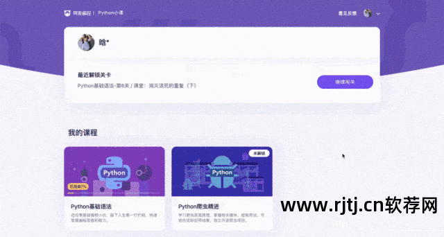 cf超级跳软件_cf怎么超级跳_cf 超级跳