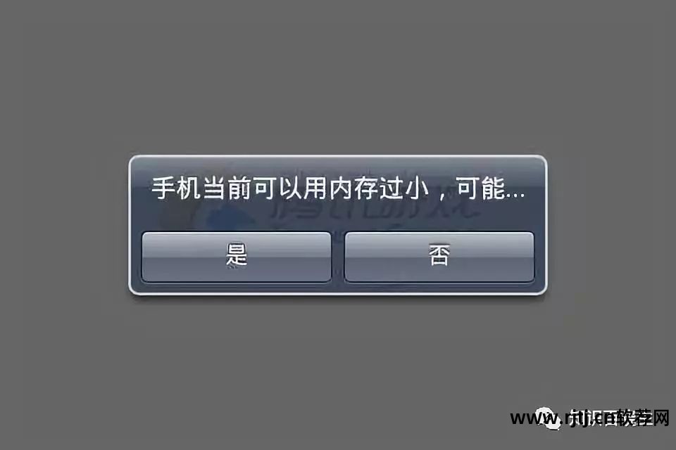 手机垃圾碎片清理什么软件好_ipad清理内存垃圾软件_哪个软件清理手机内存垃圾最好