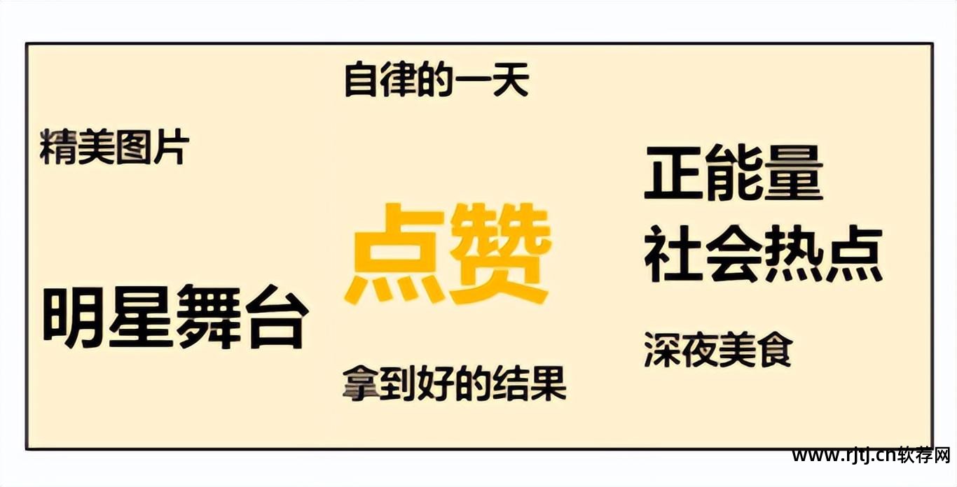 距离刷枪软件 爱刷枪是真的吗_刷爱流量软件_距离刷枪软件 爱刷枪