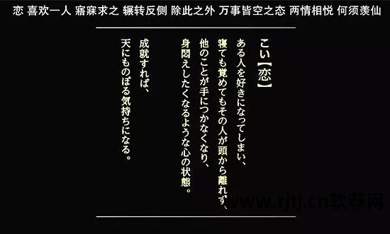 老毛桃winpe-u盘版软件_老版康熙字典软件_老四角号码字典价格