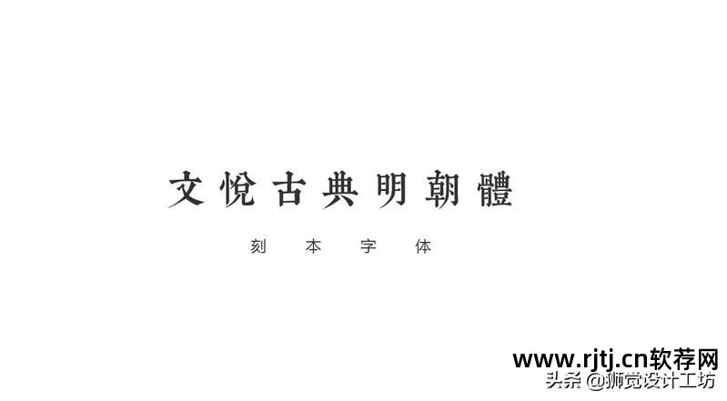 康熙繁体字典16画的字_老字典下载手机版_老版康熙字典软件