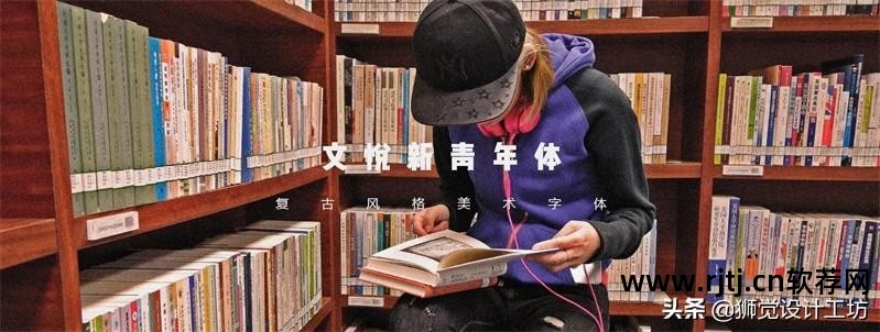 老版康熙字典软件_老字典下载手机版_康熙繁体字典16画的字