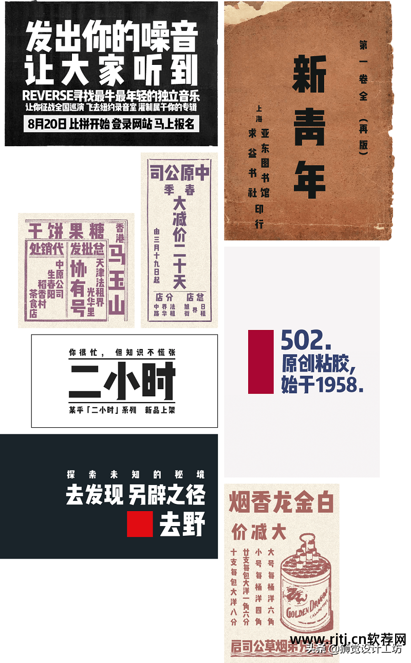 康熙繁体字典16画的字_老字典下载手机版_老版康熙字典软件