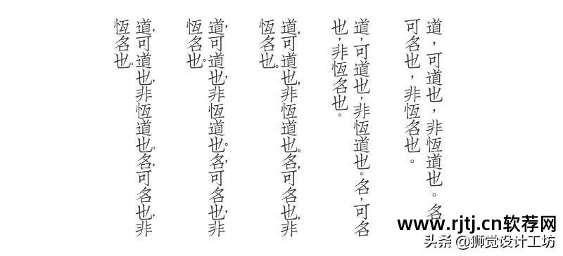 老版康熙字典软件_老字典下载手机版_康熙繁体字典16画的字