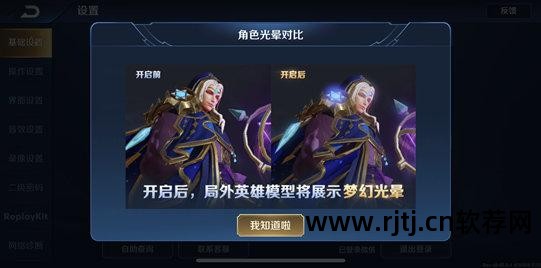 app store更新不了软件是什么原因_app store更新应用让登陆_app store更新不了软件