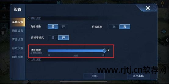 app store更新应用让登陆_app store更新不了软件_app store更新不了软件是什么原因