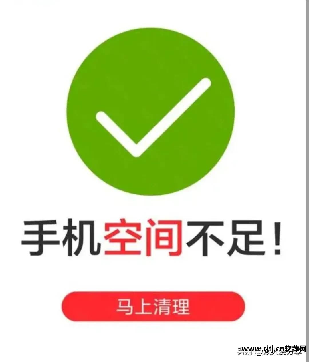 怎样删除手机自带软件_如何用360删除手机自带软件_删除手机自带软件