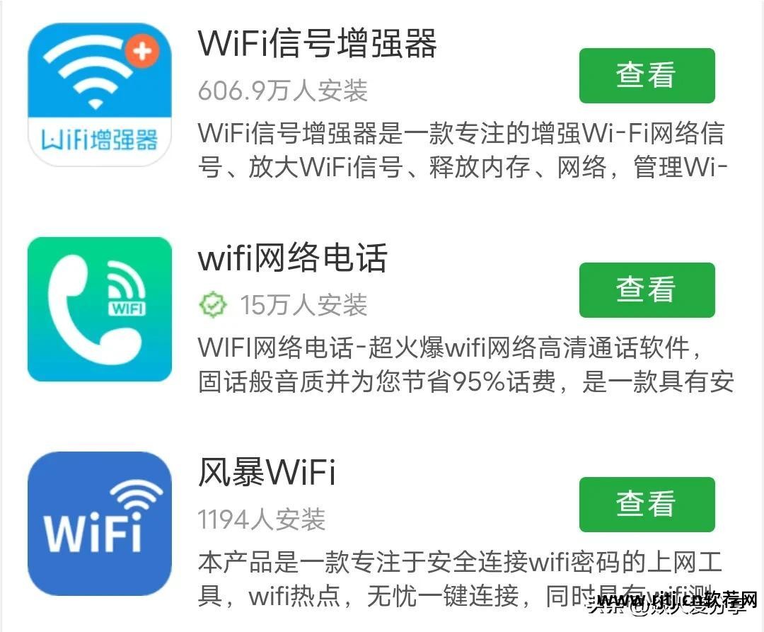 如何用360删除手机自带软件_删除手机自带软件_怎样删除手机自带软件