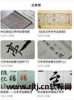 老版康熙字典软件_免费下载康熙正版字典_康熙繁体字典