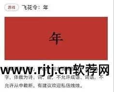 老版康熙字典软件_免费下载康熙正版字典_康熙繁体字典